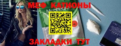 mix Бузулук