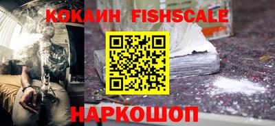 mix Бузулук
