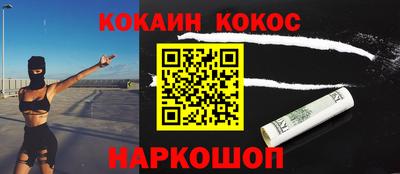 стафф Бугуруслан