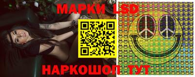 ALPHA PVP Будённовск