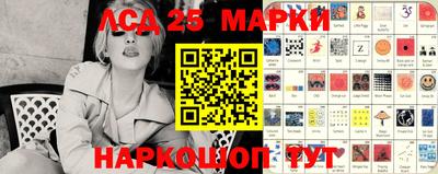 mix Бузулук
