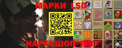 стафф Бугуруслан