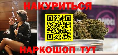 mix Бузулук