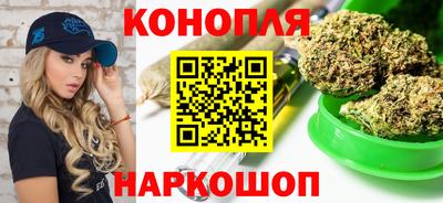 ALPHA PVP Будённовск