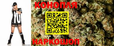 ALPHA PVP Будённовск