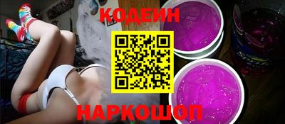 mix Бузулук