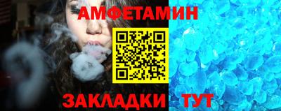 mix Бузулук