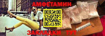 mix Бузулук