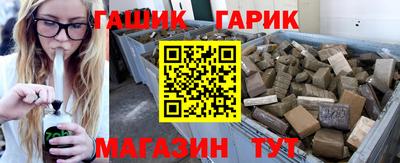 ALPHA PVP Будённовск