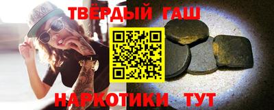 ALPHA PVP Будённовск