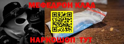 mix Бузулук
