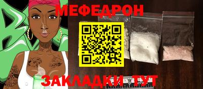 mix Бузулук