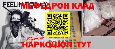 mix Бузулук