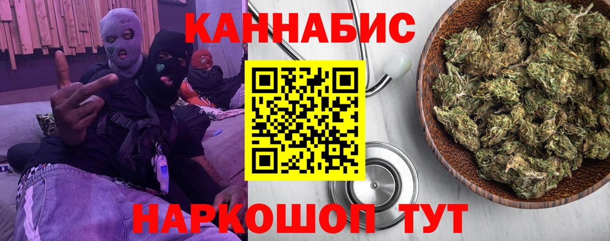 Бошки марихуана VHQ Петрозаводск